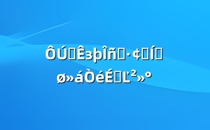 ȫзҵչƽϵĽ