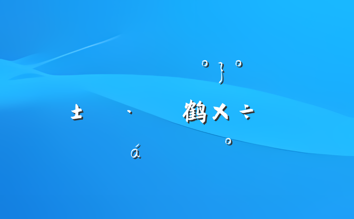 ȫиŮɸ鹤ƽϵĽ