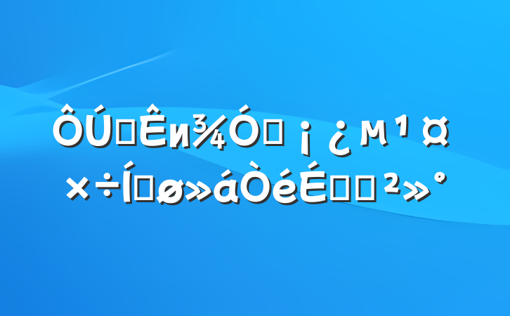 ȫи׽ƽϵĽ