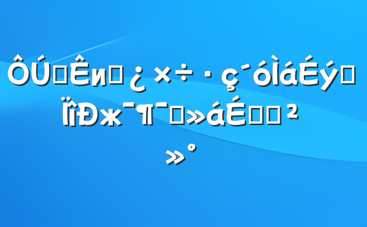 ȫиɲרжԱϵĽ