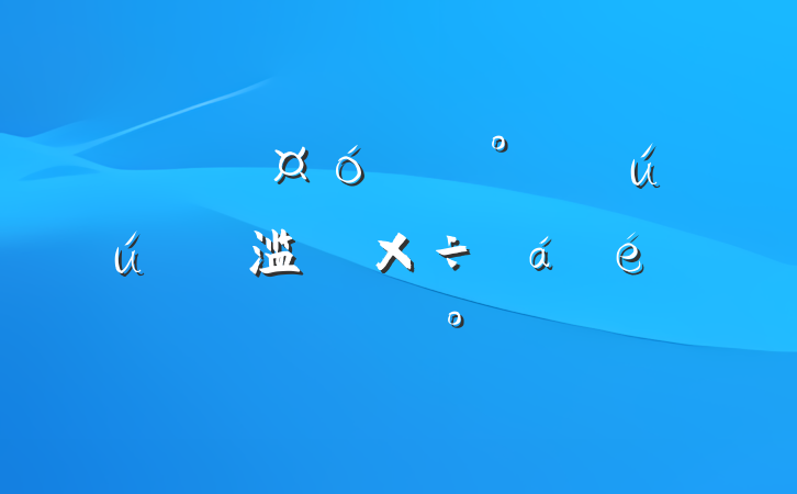 ȫйóҵȫ滥칤ϵĽ