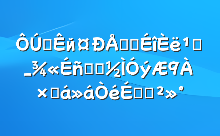 ȫйϵͳ᳹_ѧϰܽϵĽ