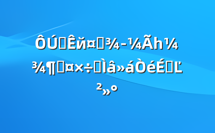 ȫйҵһȹרϵĽ