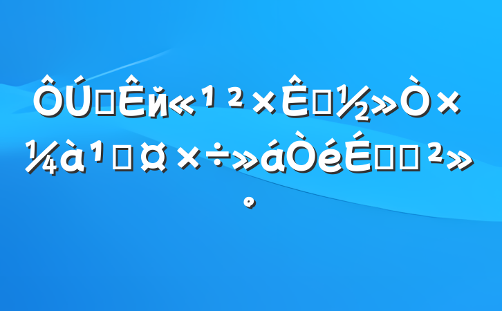 ȫйԴ׼ܹϵĽ