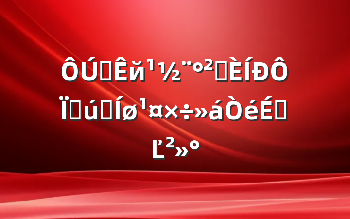 ȫйȫִˮϵĽ