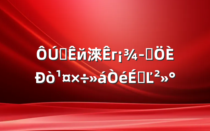 ȫй淶гӪϵĽ