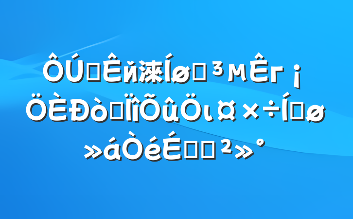 ȫй淶ԼгרιƽϵĽ