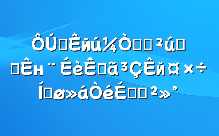 ȫй֪ʶȨǿнԵйƽϵĽ
