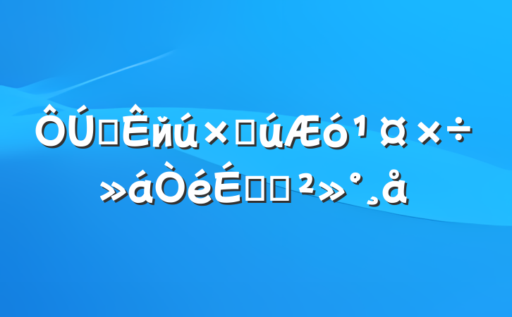 ȫйʹϵĽ
