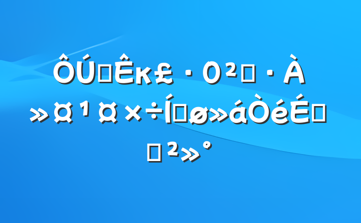 ȫкȫƽϵĽ