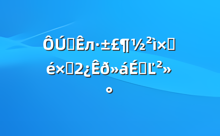 ȫлԲԾϵĽ