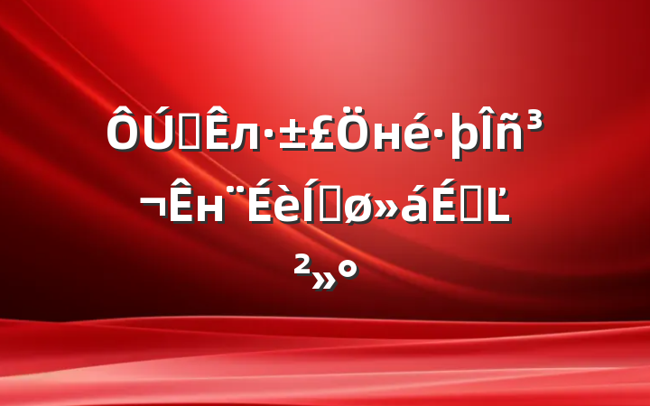 ȫлннƽϵĽ