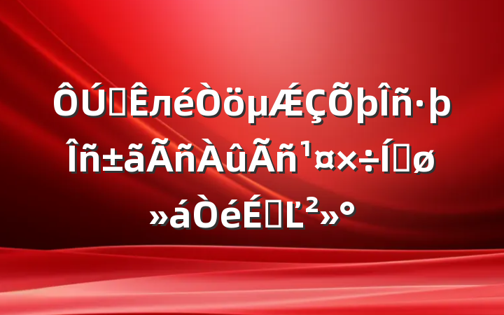 ȫлǼƽϵĽ