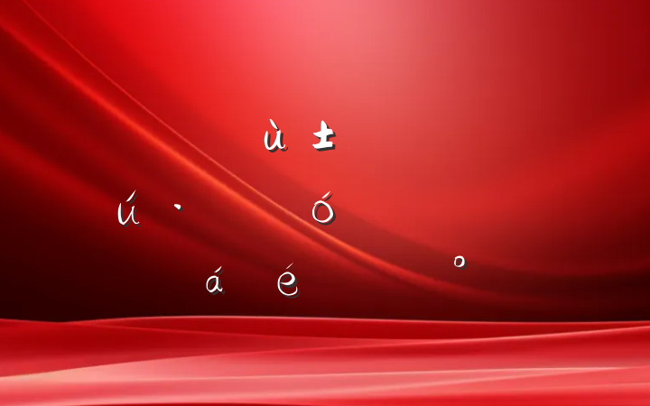 ȫлƽϵĽ