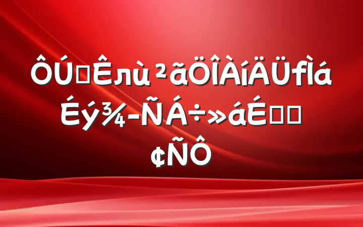 ȫл齻ϵķ