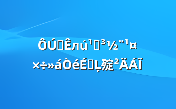 ȫлصϵĻ㱨