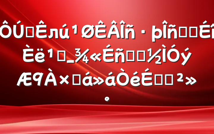 ȫлϵͳ᳹_ѧϰܽϵĽ