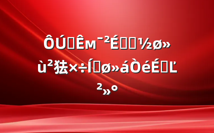 ȫмҩƷ㹤ƽϵĽ