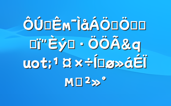 ȫмȨƶȸĸ"Ȩ"ƽϵĽ