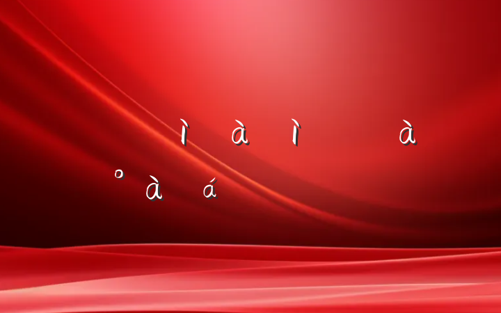 ȫмͼɲѵҵʽϵķ