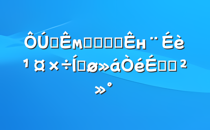 ȫмӿ콻ͨǿн蹤ƽϵĽ