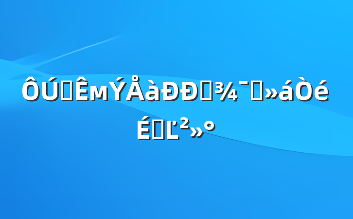 ȫмҵʾϵĽ