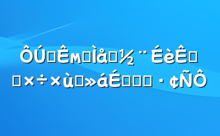ȫмලϵԵ㹤̸ϵĻ㱨