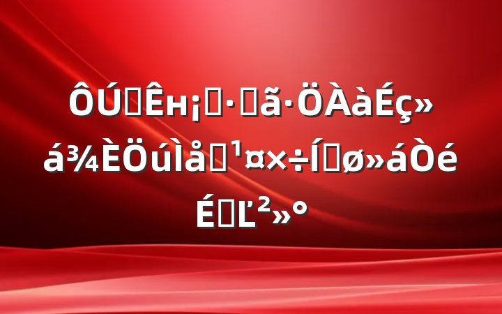 ȫнȫֲϵƽϵĽ