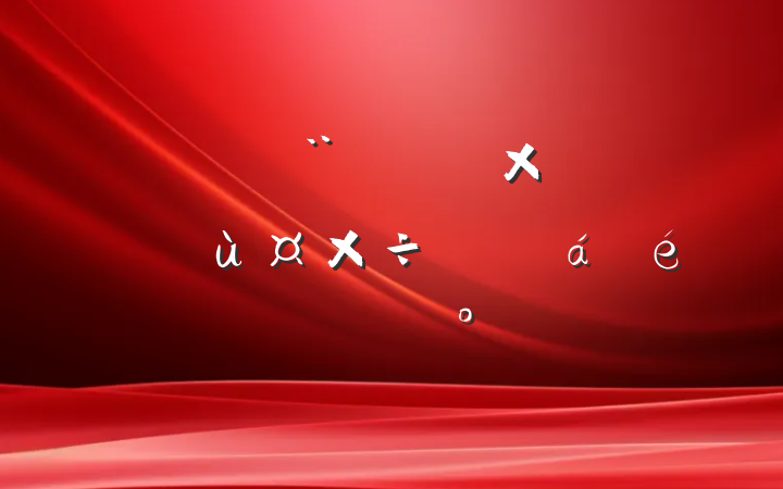 ȫн̷ԴùƽϵĽ