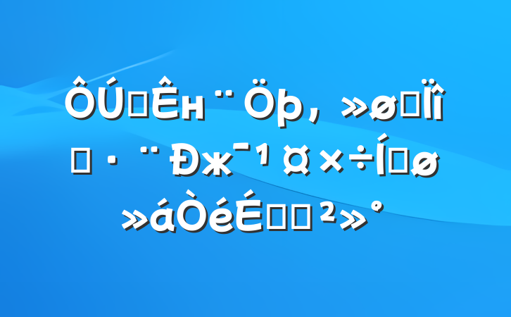 ȫнרִжƽϵĽ