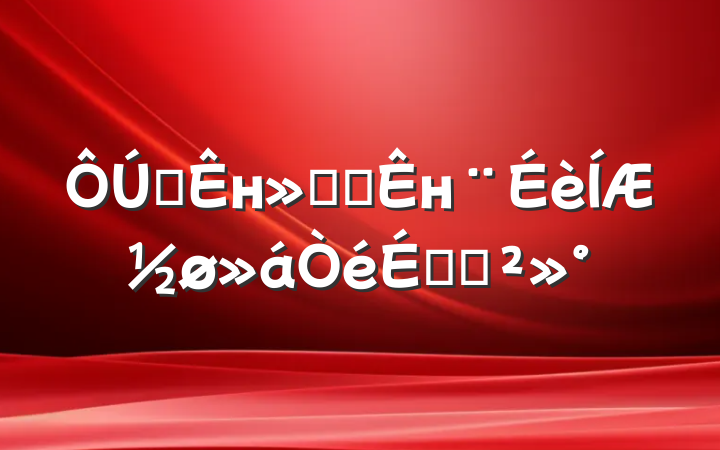 ȫнͨǿнƽϵĽ