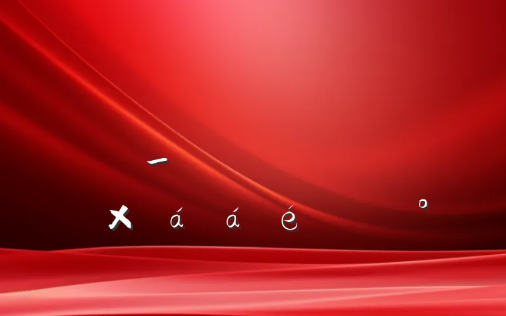 ȫнͨϵͳ᳹_ѧϰܽϵĽ