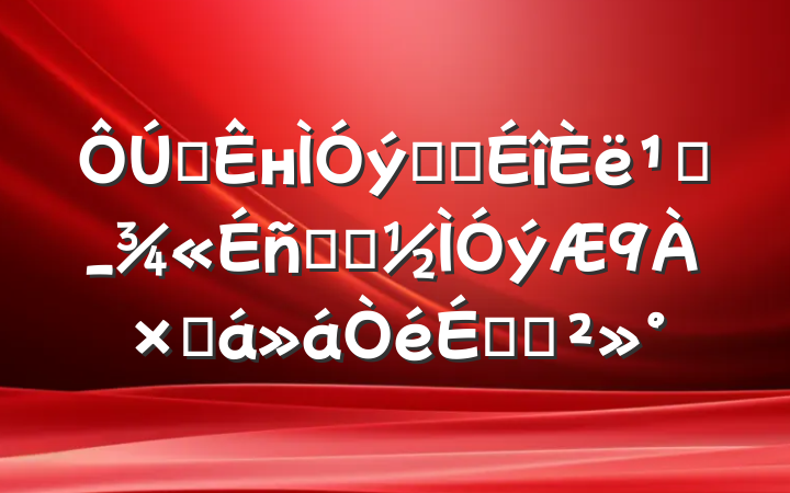 ȫнϵͳ᳹_ѧϰܽϵĽ