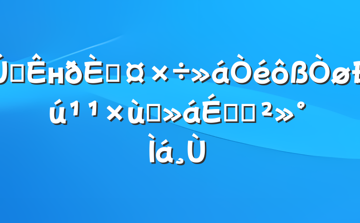 ȫнڹл̸ϵĽ