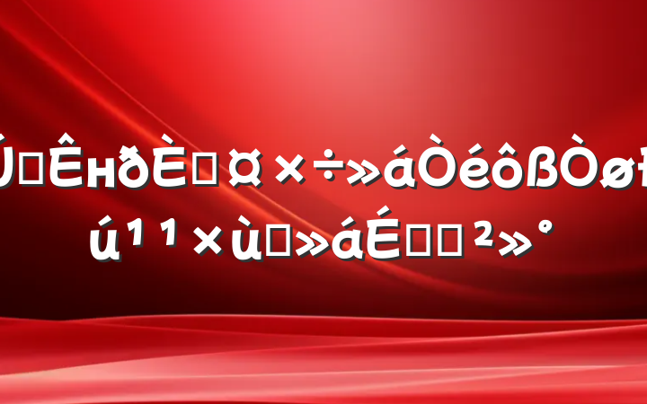 ȫнڹл̸ϵĽ