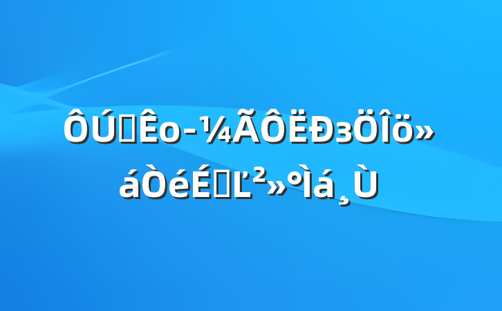 ȫозϵĽ