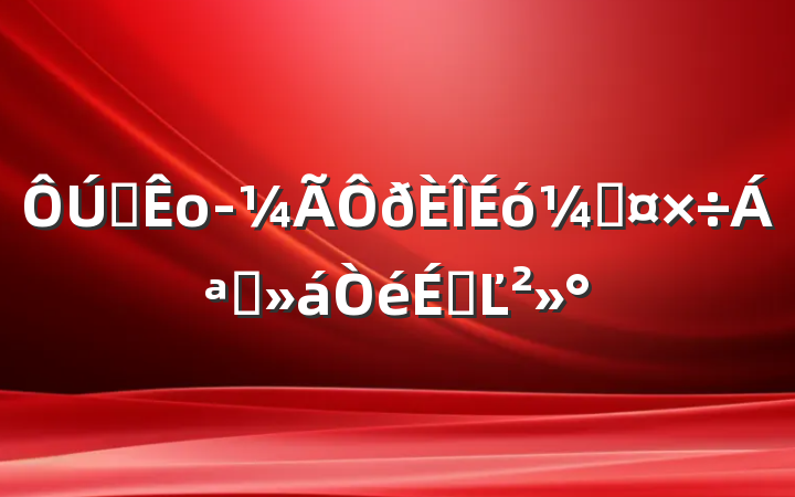 ȫоƹϯϵĽ
