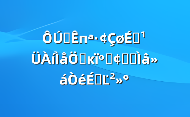 ȫпƸĸͷչרϵĽ