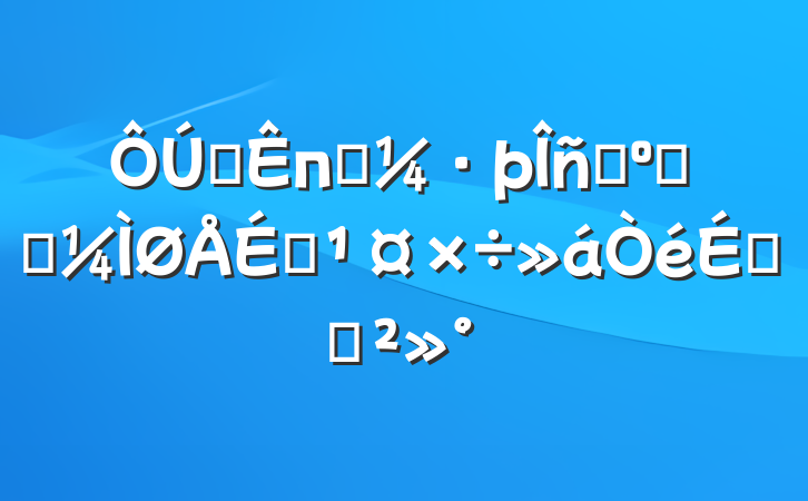 ȫпƼҵͿƼԱϵĽ