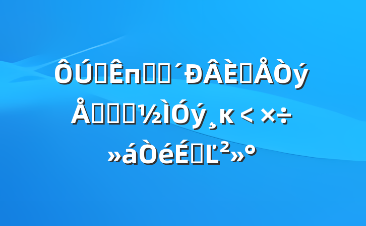 ȫпƽ̴˲༰ְҵĸ﹤ϵĽ