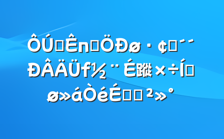 ȫпɳչ蹤ƽϵĽ