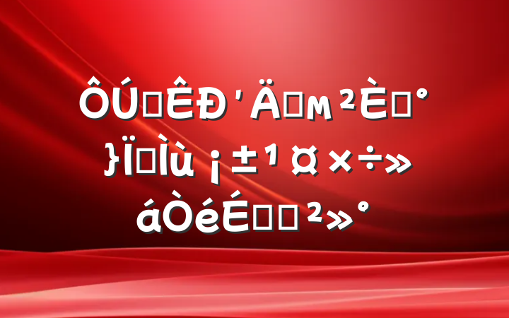 ȫѲмˡϵĽ