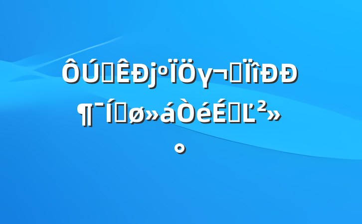 ȫγרжƽϵĽ