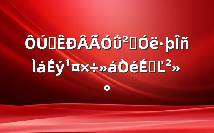 ȫΰȫϵĽ