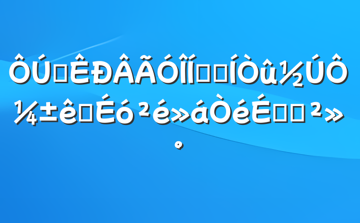 ȫŶӲԼ׼ϵĽ