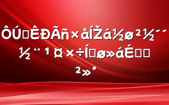 ȫŽƽϵĽ