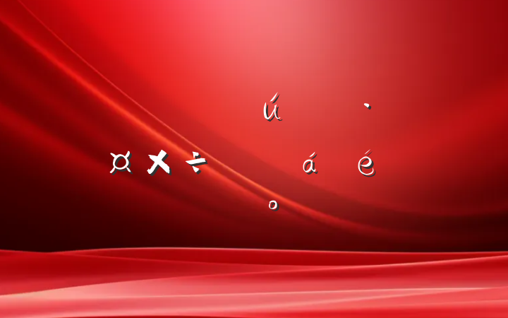 ȫũҵҵչƽϵĽ