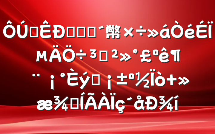 ȫũҵũ幤ϵֽêũ ͺ¾