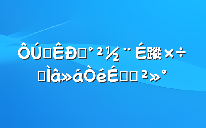ȫƽ蹤רϵĽ