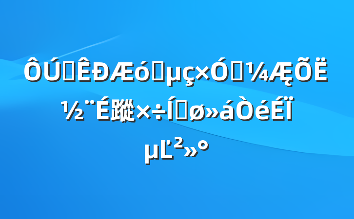 ȫҵͳ̨˽蹤ƽϵĽ